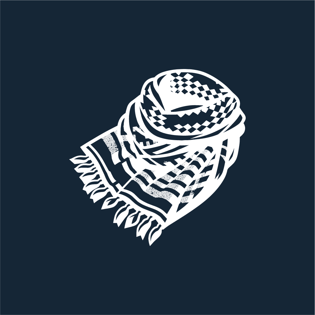 كوفية 2